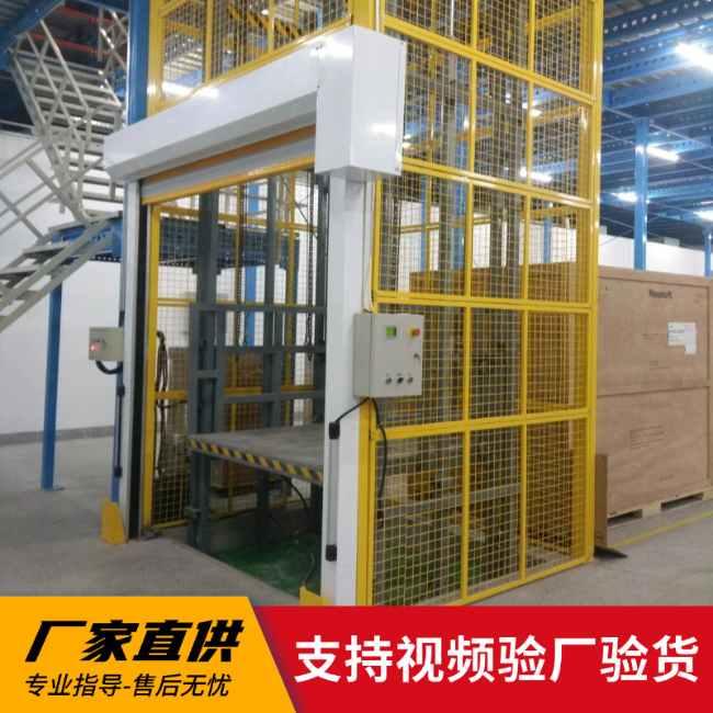 垦利3吨室内升降货梯安装